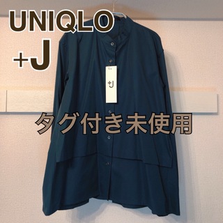 ユニクロ(UNIQLO)のタグ付き新品 UNIQLO +J スーピマコットンシャツジャケット(シャツ/ブラウス(長袖/七分))