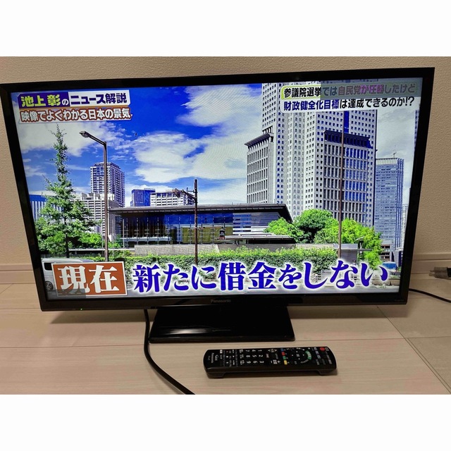 Panasonic 32V型 液晶テレビ VIERA TH-32G300