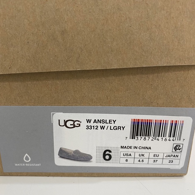 UGG(アグ)の新品  UGG アグ　アンスレー　23 cm   モカシン　グレー　 レディースの靴/シューズ(スリッポン/モカシン)の商品写真