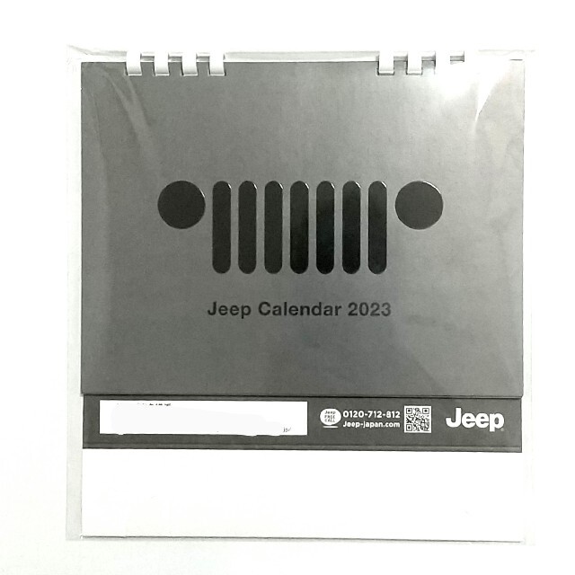 Jeep(ジープ)の【最新2023年版】 ジープ Jeep  オリジナル 卓上 カレンダー 非売品 インテリア/住まい/日用品の文房具(カレンダー/スケジュール)の商品写真