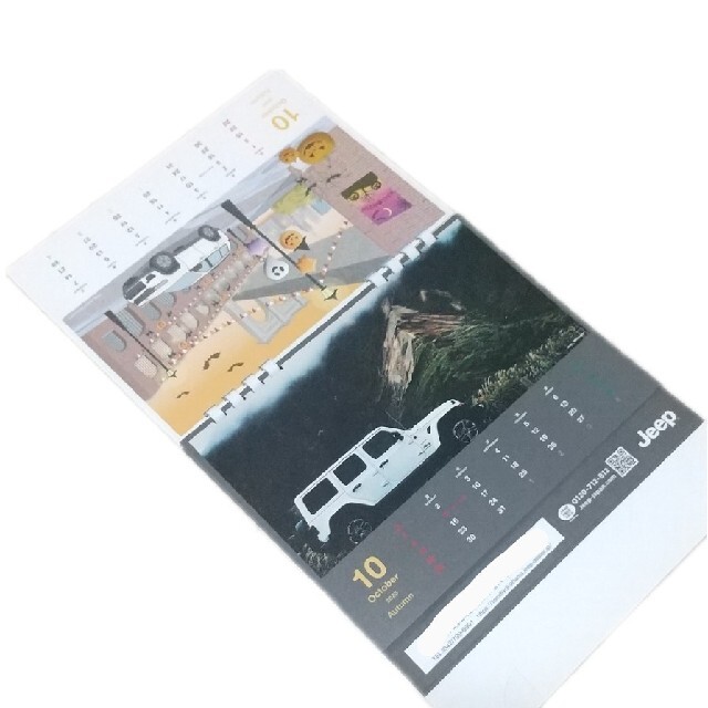 Jeep 【最新2023年版】 ジープ Jeep オリジナル 卓上 カレンダー 非売品の通販 by RmKt's shop｜ジープならラクマ