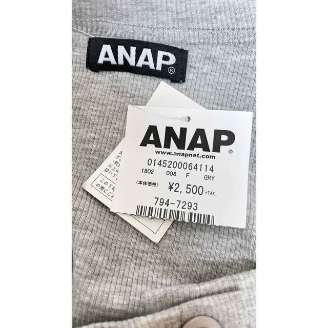 ANAP(アナップ)の○新品タグ付き リブカットソー○ レディースのトップス(カットソー(長袖/七分))の商品写真