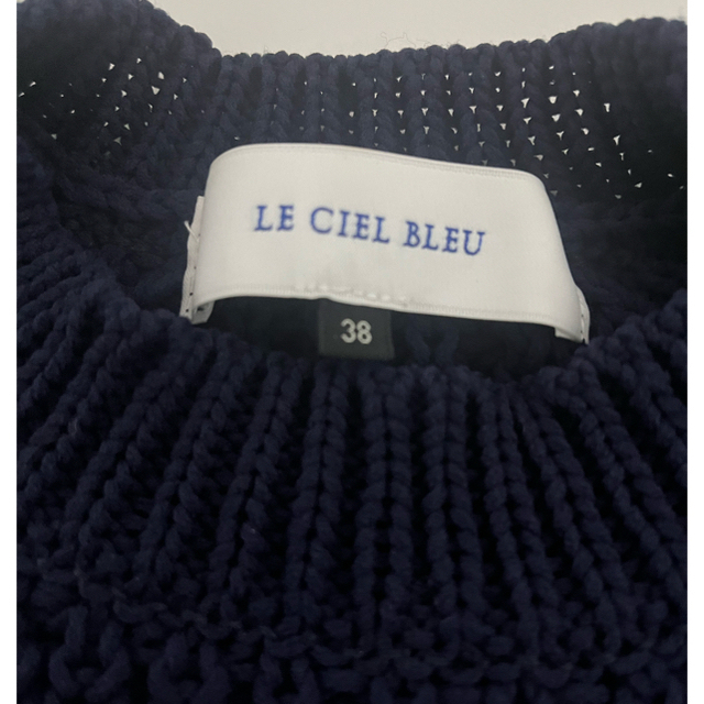 LE CIEL BLEU(ルシェルブルー)のルシェルブルー　ニット レディースのトップス(ニット/セーター)の商品写真