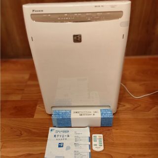 DAIKIN - DAIKINダイキン ACM75K-W 空気清浄機 最大28畳までの