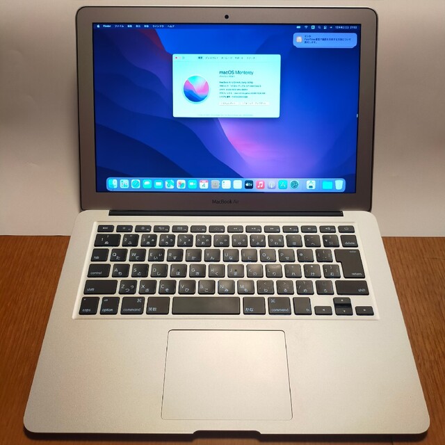 MacBook Air 2015