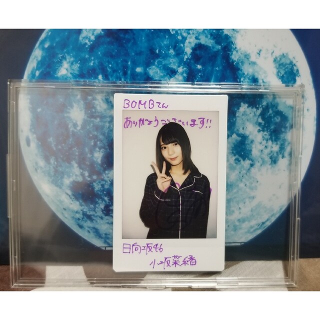 色移り有り 小坂菜緒 直筆サイン入りチェキ 日向坂46 - 通販 - www