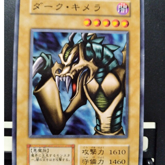 遊戯王 - nayaabhaandi.com