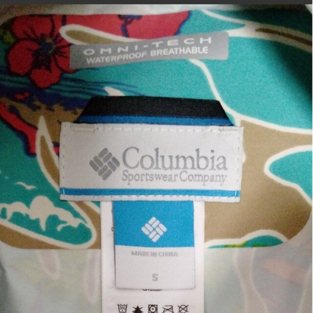 Columbia(コロンビア)のコロンビア　 ポンチョ　ヘリーハンセン　レインパンツ　レインブーツ キッズ/ベビー/マタニティのこども用ファッション小物(レインコート)の商品写真
