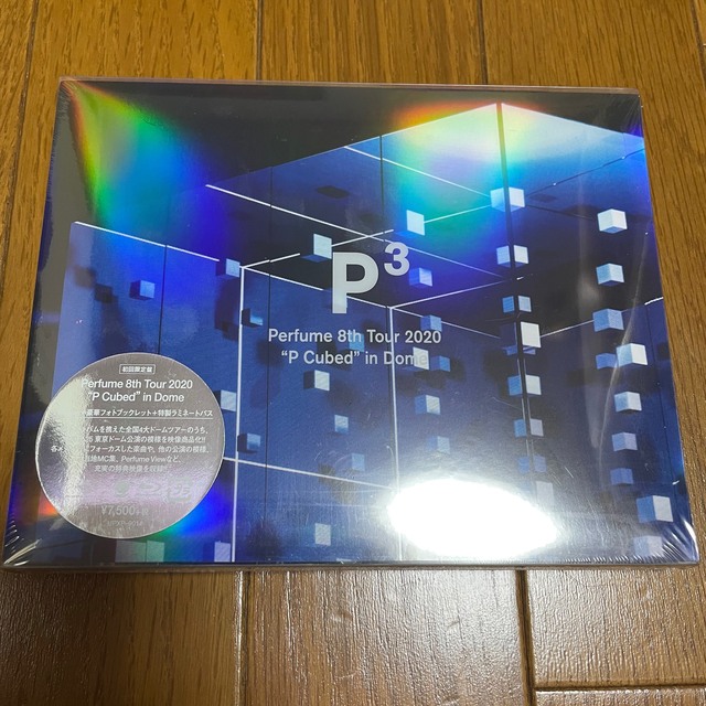 Perfume P cubed Blu-ray エンタメ/ホビーのDVD/ブルーレイ(ミュージック)の商品写真