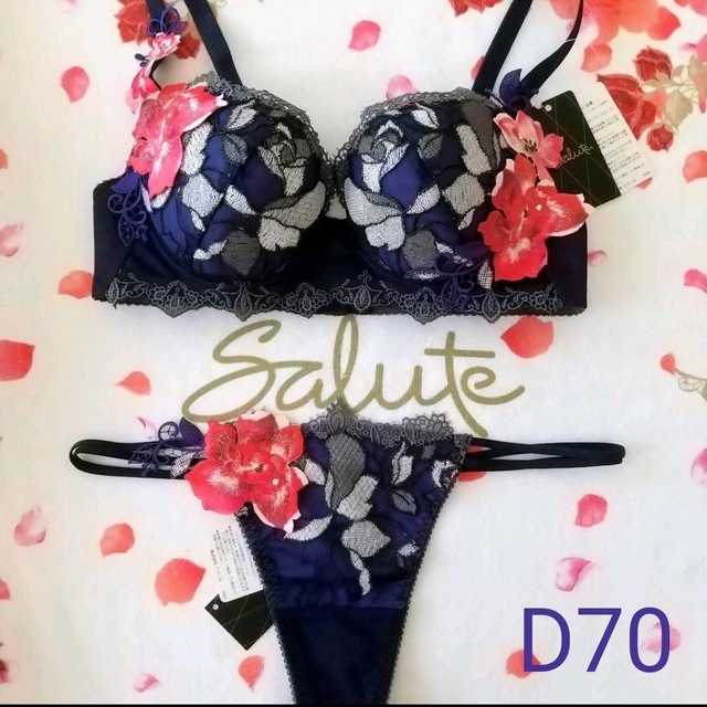 その他サルート♥56G ベルエポック D70&ソングM PUレディース
