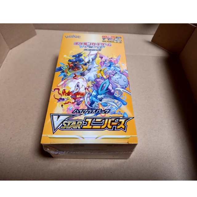 ポケモンカード V STAR ユニバース(シュリンク付き)1BOX