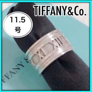 ティファニー(Tiffany & Co.)の美品　ティファニーアトラス ワイドリング　シルバー925(リング(指輪))