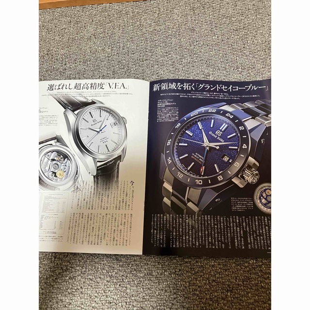 Grand Seiko(グランドセイコー)のクロノス日本版　2018年7月号　NO.77 GRAND SEIKO メンズの時計(腕時計(アナログ))の商品写真