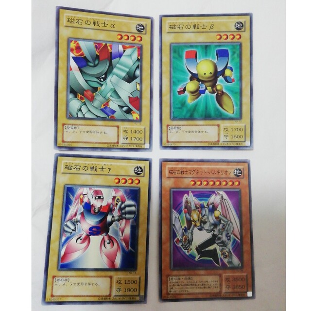 遊戯王 磁石の戦士α β γ マグネット・バルキリオン エンタメ/ホビーのトレーディングカード(シングルカード)の商品写真