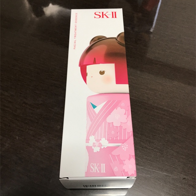 SK-II フェイシャル トリートメント エッセンス  限定デザイン