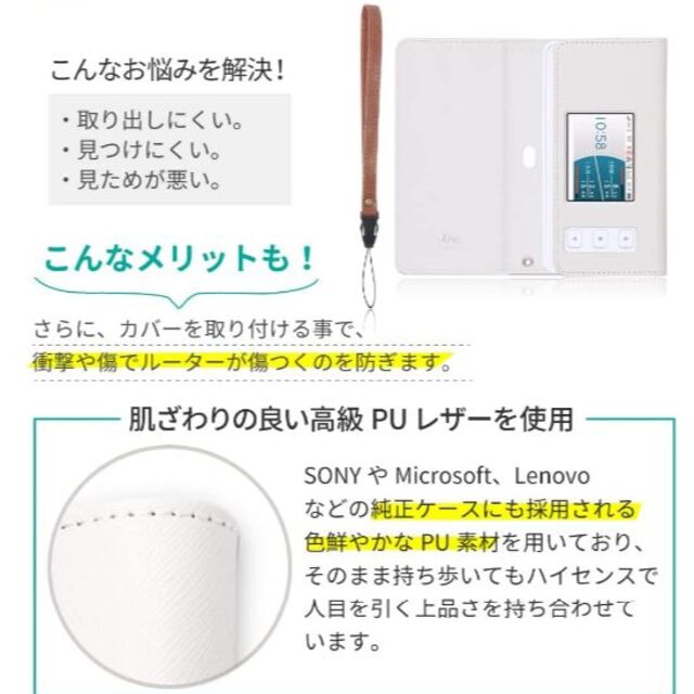 まさパパ様【q54】au/UQ Speed Wi-Fi 5G X11 ケース W スマホ/家電/カメラのスマホアクセサリー(モバイルケース/カバー)の商品写真