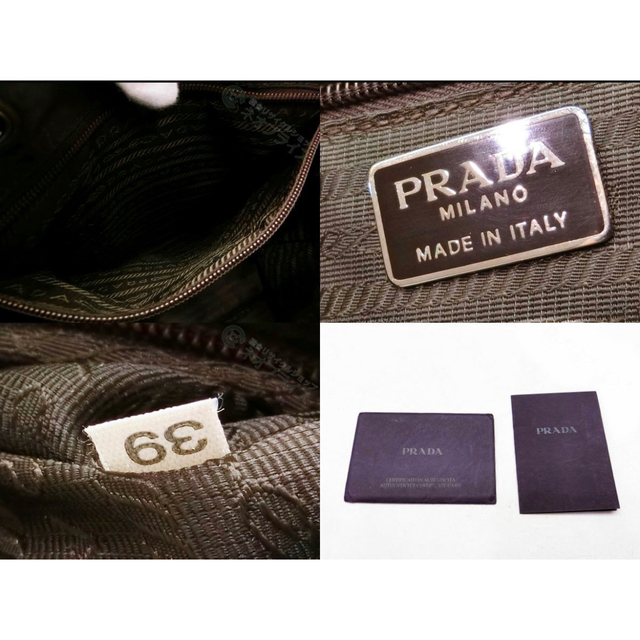 PRADA(プラダ)の美品 PRADA プラダ　ナイロンチェーンバッグ レディースのバッグ(リュック/バックパック)の商品写真