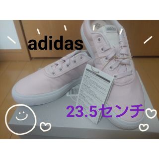 adidasスニーカー　レディース　ピンク　23.5センチ(スニーカー)