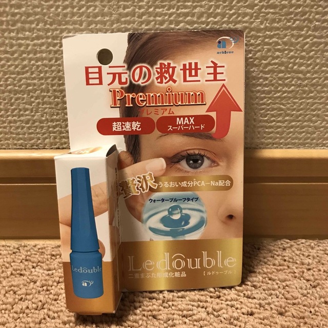 LedoubLe(ルドゥーブル) プレミアム(2ml) コスメ/美容のベースメイク/化粧品(その他)の商品写真