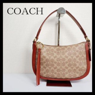 COACH - 極美品✨コーチ 2way バッグ シグネチャー ブラウン ...