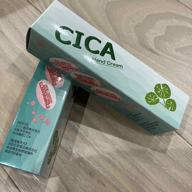 CICA  ハンドクリーム　３本セット　ツボクサエキス　　シカメソッド コスメ/美容のボディケア(ハンドクリーム)の商品写真