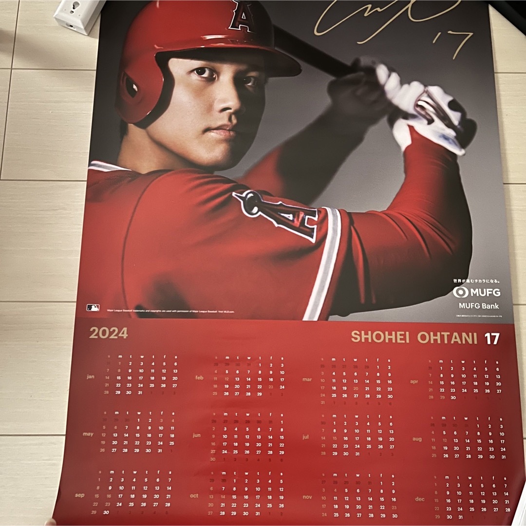 大谷翔平 エンゼルス 2024年 三菱UFJ銀行 非売品 カレンダー - その他