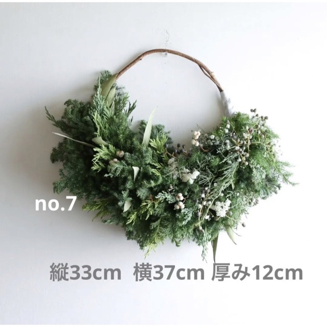 WEB限定 クリスマスリース 屋外 LED フォレスト 装飾 クリスマスプレゼント 飾り 冬 おしゃれ 『 フレッシュリース リース 外 季節 玄関飾り ナチュラル クリスマス 女性 』 生 姫リンゴの xmas ナチュラルリース 大きい 30cm 飾り フレッシュ ギフト