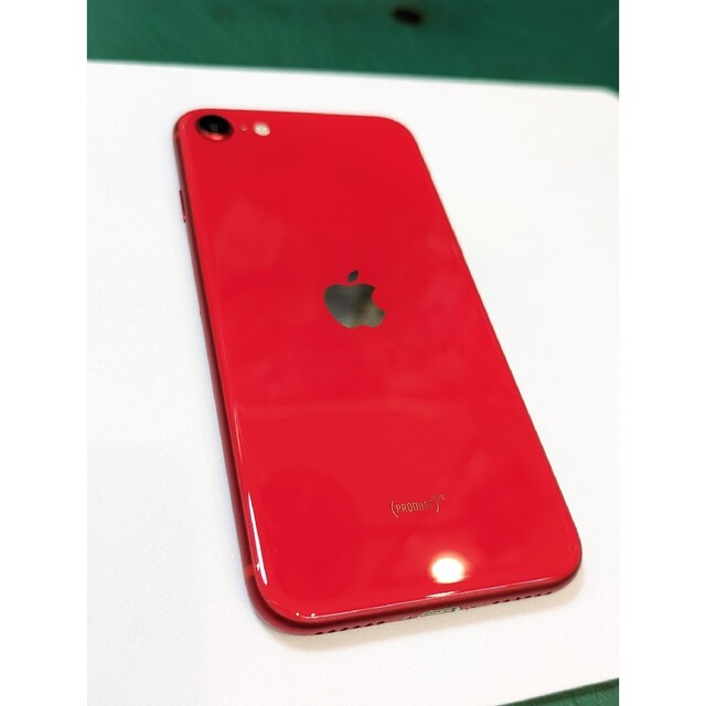 ✨極美品✨iPhone SE2 64GB レッド