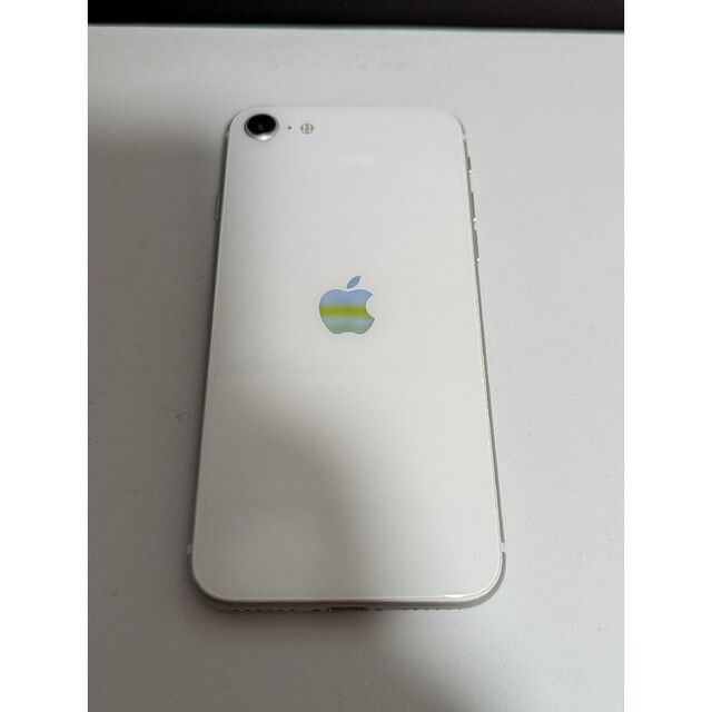 残りわずか！ iPhone SE 第2世代 (SE2) ホワイト 128 GB 本体