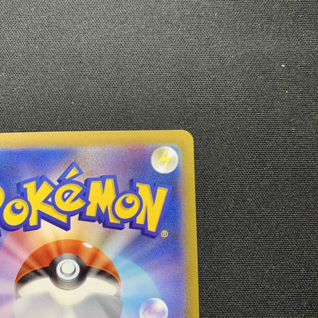 ポケモンカード  ルギアv sa エンタメ/ホビーのトレーディングカード(シングルカード)の商品写真