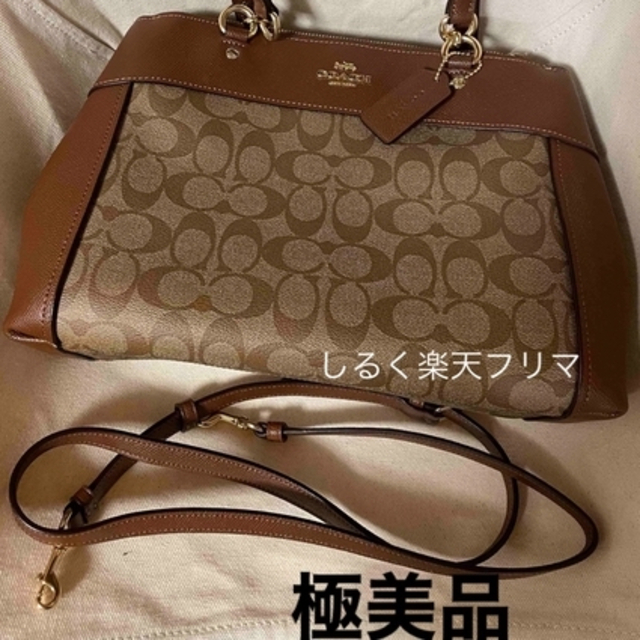販売の専門店 極美品✨COACH コーチ シグネチャー ハンド ショルダー