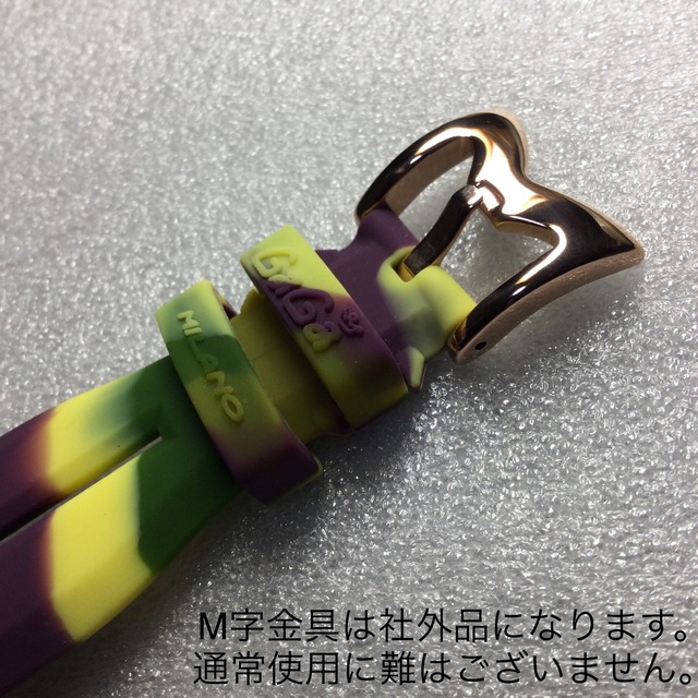 GaGa MILANO(ガガミラノ)の48mm☆限定カラー★工具付き　ガガミラノ グリーン系ストライプ柄 ラバーベルト メンズの時計(腕時計(アナログ))の商品写真