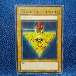 デュエリストIDカード★DUELIST ID CARD★OCG(その他)