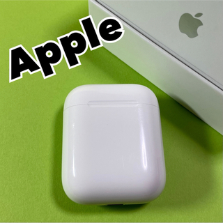 Apple - エアーポッズ　エアーポッツ　AirPods 充電器　充電ケース　充電　アップル