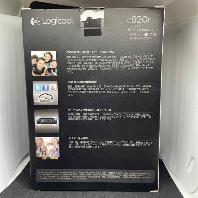Logicool ウェブカム C920R 人気絶頂 60.0%OFF