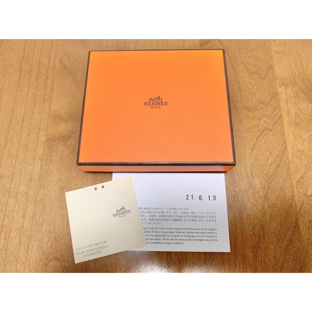 Hermes(エルメス)のHERMES シルクイン コンパクト 王者の虎 クレ レディースのファッション小物(財布)の商品写真