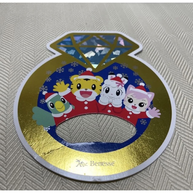 会場限定】美品!しまじろうコンサート おもちゃのくにのクリスマス