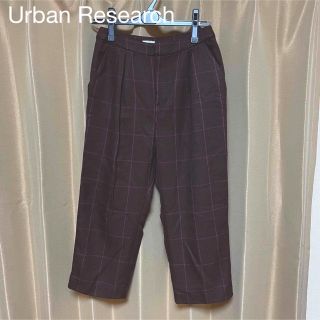 アーバンリサーチ(URBAN RESEARCH)のUrban Research(アーバンリサーチ) チェックパンツ　(カジュアルパンツ)