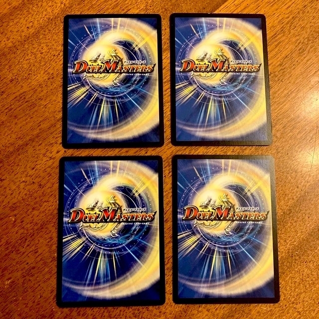 デュエルマスターズ(デュエルマスターズ)のデュエルマスターズ　 チャケの応援　4枚 エンタメ/ホビーのトレーディングカード(シングルカード)の商品写真