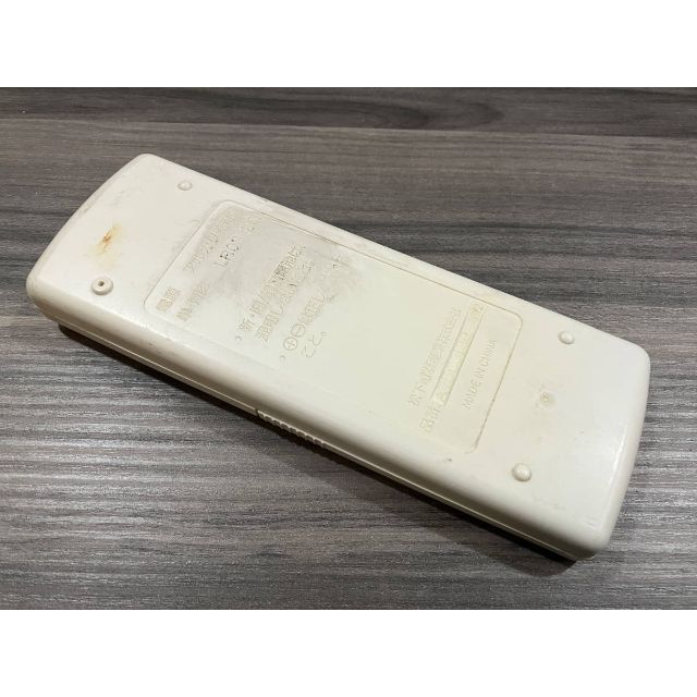 National エアコン リモコン A75C3139 即日発送 A1400 スマホ/家電/カメラの冷暖房/空調(その他)の商品写真