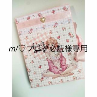 m/♡プロフ必読様　専用(各種パーツ)