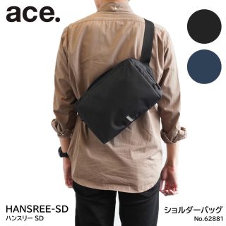 エース(ace.)のショルダーバッグ(ACE.G ハンスリーSD タグ・取扱説明書付き)(ショルダーバッグ)