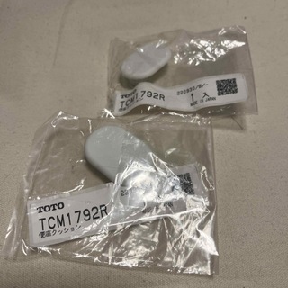 TOTO - TOTO TCM1792R 便座クッション