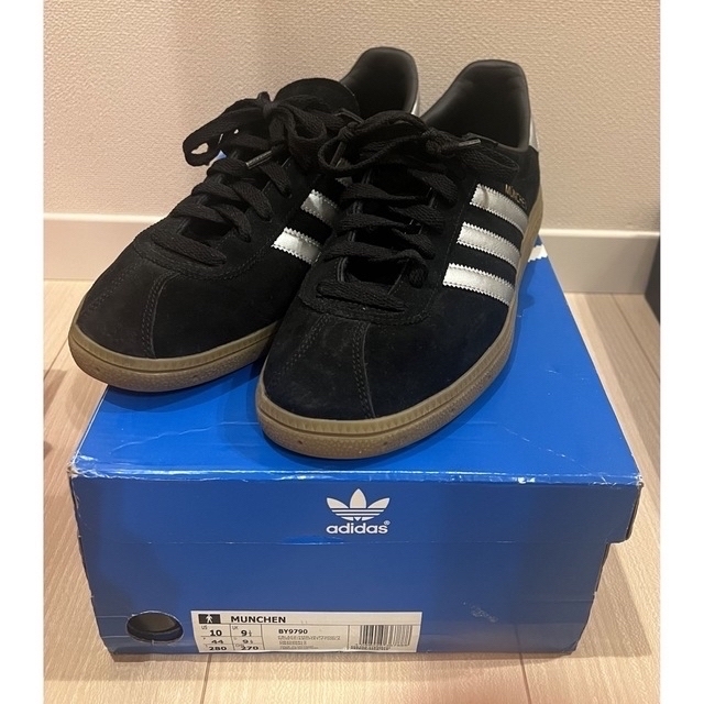 ADIDAS MUNCHEN Comoli コモリ 小森 27㎝