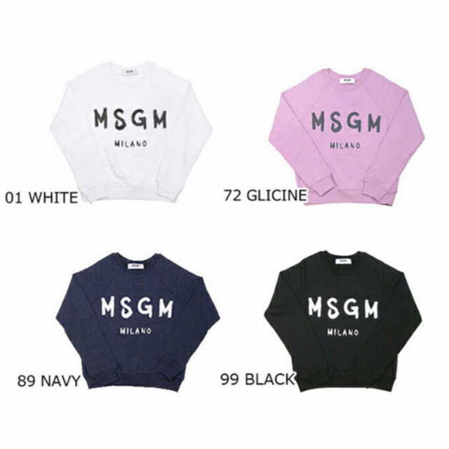 【超歓迎】ベビー服(女の子用) ~95cmトレーナー/スウェット 新品未使用 MSGM トレーナー スウェット ホワイト