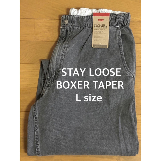 Levi's STAY LOOSE BOXER TAPER