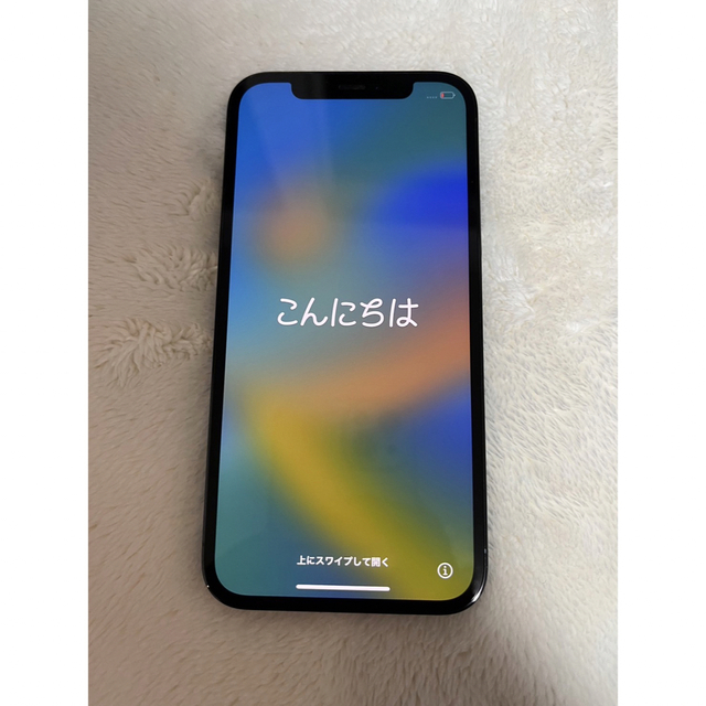 スマホ/家電/カメラiPhone12pro パシフィックブルー　SIMフリー　128GB