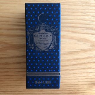 ペンハリガン(Penhaligon's)のPENHALIGON'S Endymion 香水 50ml(香水(男性用))