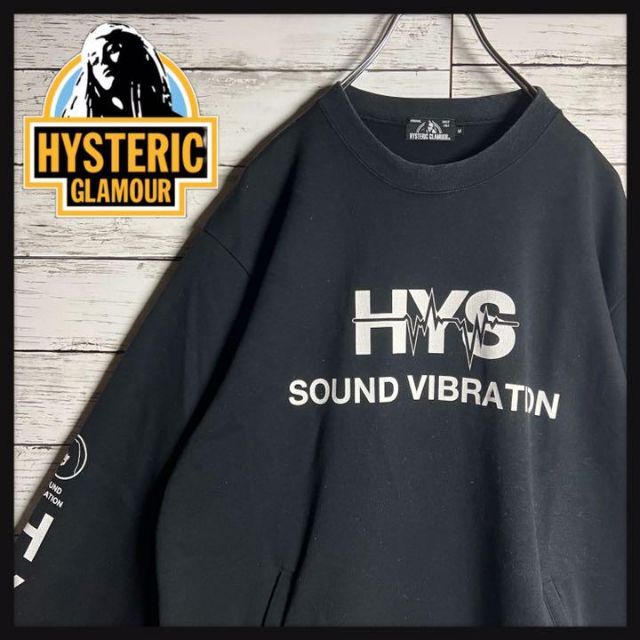 HYSTERIC GLAMOUR - 【最高デザイン】ヒステリックグラマー スウェット ...