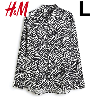 エイチアンドエム(H&M)の新品 H&M ゼブラ柄 高級シャツZARA Supreme L(シャツ)